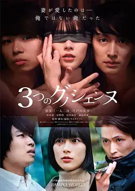 天空影院电视剧第五个季节海报