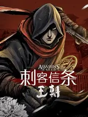 天空影院综艺天空音乐现场海报