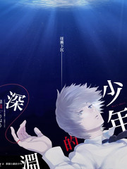 天空影院榜单深夜食堂派海报